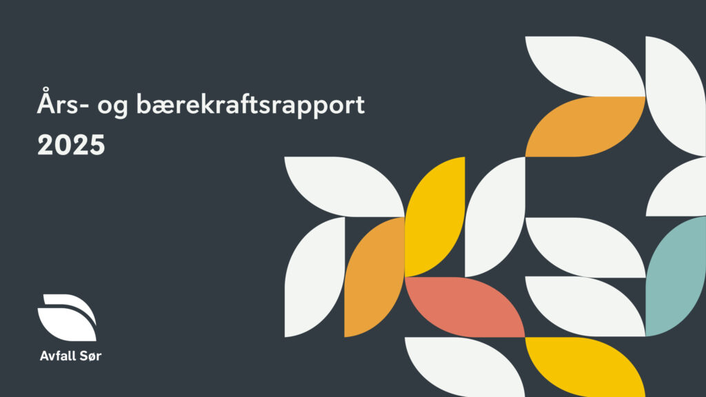Forside Års- og bærekraftsrapport 2025